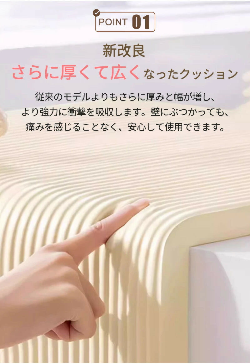 コーナーガード 角 防止 コーナークッション ウォールクッション 赤ちゃん クッション 壁クッション 安全マット 剥がせる ケガ防止 ごっつん防止 角ガード ベビーガード 衝撃吸収 壁マット 怪我防止 保育園 ベビー 防音 防水 無毒性