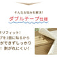 コーナーガード 角 防止 コーナークッション ウォールクッション 赤ちゃん クッション 壁クッション 安全マット 剥がせる ケガ防止 ごっつん防止 角ガード ベctqw-001-hd