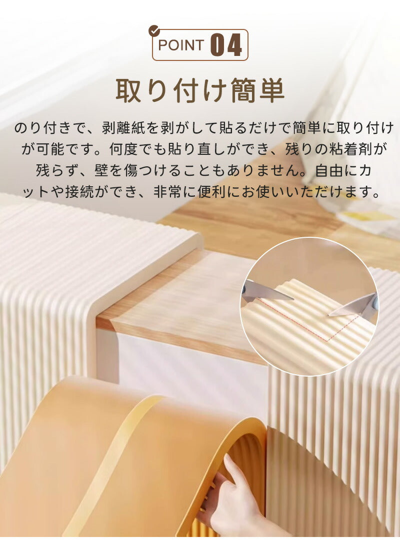 コーナーガード 角 防止 コーナークッション ウォールクッション 赤ちゃん クッション 壁クッション 安全マット 剥がせる ケガ防止 ごっつん防止 角ガード ベctqw-001-hd