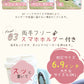 【折りたたみタイプ 超コンパクト 】折りたたみ   ベビーカー ドリンクホルダー  ホルダー コンパクト カップホルダー スマホ 自転車 ボトルホルダー ベビーカーグッズ 哺乳瓶 飲み物  取り付け 収納便利 ベビー 赤ちゃん 子供 水分補給 出産準備