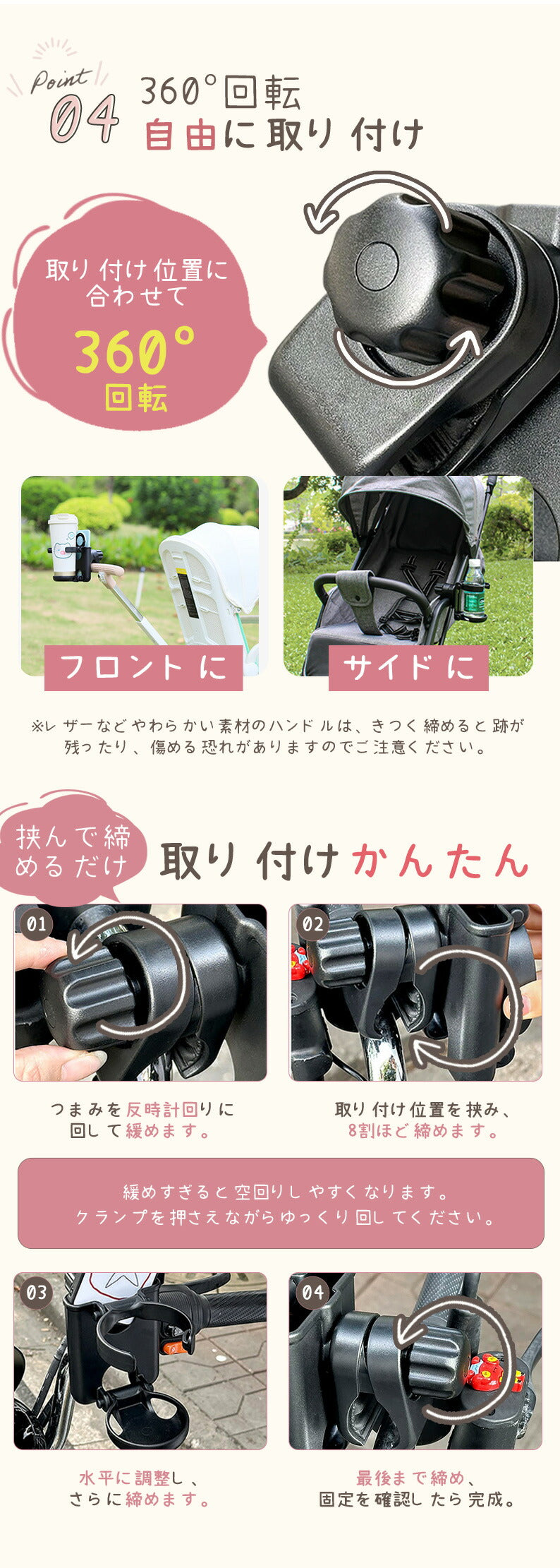 【折りたたみタイプ 超コンパクト 】折りたたみ   ベビーカー ドリンクホルダー  ホルダー コンパクト カップホルダー スマホ 自転車 ボトルホルダー ベビーカーグッズ 哺乳瓶 飲み物  取り付け 収納便利 ベビー 赤ちゃん 子供 水分補給 出産準備