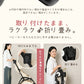 【折りたたみタイプ 超コンパクト 】折りたたみ   ベビーカー ドリンクホルダー  ホルダー コンパクト カップホルダー スマホ 自転車 ボトルホルダー ベビーカーグッズ 哺乳瓶 飲み物  取り付け 収納便利 ベビー 赤ちゃん 子供 水分補給 出産準備