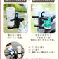 【短納期】ベビーカー ドリンクホルダー  ホルダー 3in1 2in1 スマホホルダー 折りたたみ コンパクト飲み物 ベビーカードリンクホルダー 軽量 カップホルダー 便利 ボトルホルダー ペットボトル 哺乳瓶 バギー ベビーカーグッズ 折りたためる 改札 出産準備  おしゃれ ギフト
