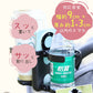 【短納期】ベビーカー ドリンクホルダー  ホルダー 3in1 2in1 スマホホルダー 折りたたみ コンパクト飲み物 ベビーカードリンクホルダー 軽量 カップホルダー 便利 ボトルホルダー ペットボトル 哺乳瓶 バギー ベビーカーグッズ 折りたためる 改札 出産準備  おしゃれ ギフト