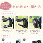 ドリンクホルダー ベビーカー カップホルダー 飲み物 コンパクト 折りたたみ 3in1 2in1 スマホホルダー ベビーカードリンクホルダー 軽量 便利 ボトルホルダー ペットボトル 哺乳瓶 バギー ベビーカーグッズ  改札 出産準備 おしゃれ