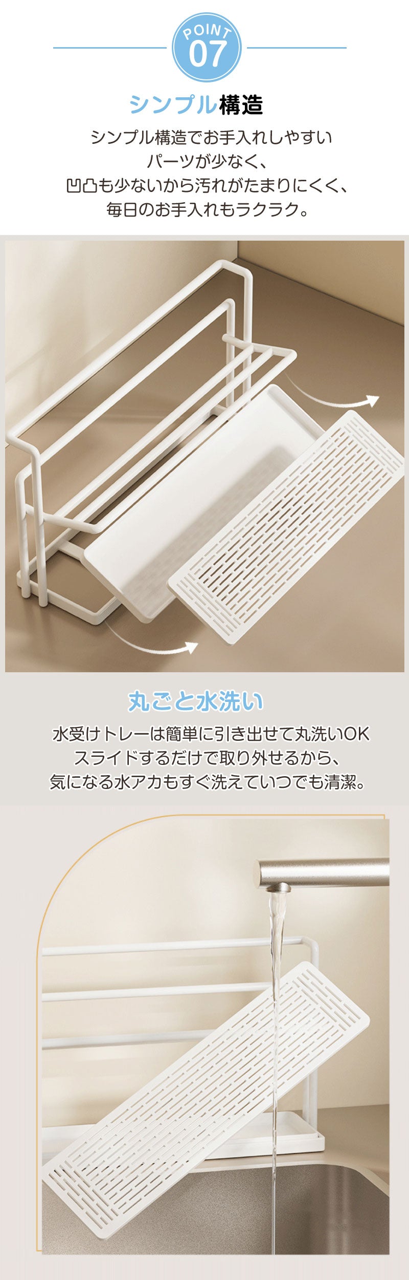 水筒 水切り 水筒スタンド 水筒ラック 水切りカゴ ボトルスタンド コップ立て タンブラー マグボトル 哺乳瓶 ボトル 乾燥 乾かす 収納 置き 立て キッチン収納