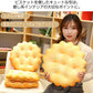 シート ビスケット型 クッション 座面 椅子 座布団 極厚 丸型 40x40cm イス ざぶとん フロアクッション チェアパッド 体圧分散 低反発 高反発 北欧 ダイニングチェア おしゃれ 子供 お尻 背もたれ 椅子用 車用 両用 子供部屋 シンプル 韓国風 ふわふわ 面白い テレワーク