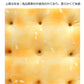 シート ビスケット型 クッション 座面 椅子 座布団 極厚 丸型 40x40cm イス ざぶとん フロアクッション チェアパッド 体圧分散 低反発 高反発 北欧 ダイニングチェア おしゃれ 子供 お尻 背もたれ 椅子用 車用 両用 子供部屋 シンプル 韓国風 ふわふわ 面白い テレワーク