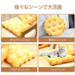 シート ビスケット型 クッション 座面 椅子 座布団 極厚 丸型 40x40cm イス ざぶとん フロアクッション チェアパッド 体圧分散 低反発 高反発 北欧 ダイニングチェア おしゃれ 子供 お尻 背もたれ 椅子用 車用 両用 子供部屋 シンプル 韓国風 ふわふわ 面白い テレワーク
