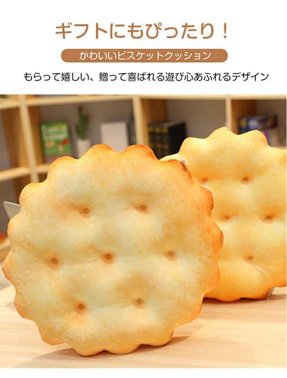 シート ビスケット型 クッション 座面 椅子 座布団 極厚 丸型 40x40cm イス ざぶとん フロアクッション チェアパッド 体圧分散 低反発 高反発 北欧 ダイニングチェア おしゃれ 子供 お尻 背もたれ 椅子用 車用 両用 子供部屋 シンプル 韓国風 ふわふわ 面白い テレワーク
