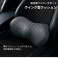 車クッション クッション 車用クッション 運転 車 腰痛 腰痛クッション ドライバー 長時間 持ち運び 腰痛くならない クッション 椅子 オフィス 腰クッション 車用 長距離運転 シートクッション 通気性 腰枕 車クッション 低反発 腰痛対策 腰サポート 椅子用