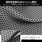 車クッション クッション 車用クッション 運転 車 腰痛 腰痛クッション ドライバー 長時間 持ち運び 腰痛くならない クッション 椅子 オフィス 腰クッション 車用 長距離運転 シートクッション 通気性 腰枕 車クッション 低反発 腰痛対策 腰サポート 椅子用