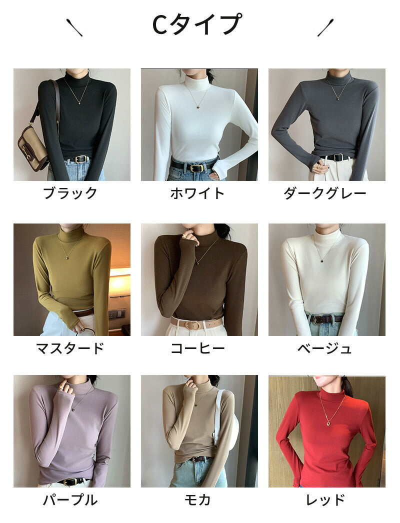 インナー レディース あったかインナー 長袖 インナーTシャツ インナーシャツ カップなし 肌着 暖かい 吸湿発熱 保温 あったか 防寒 シンプル 無地 あったかインナー クルーネック 通勤 OL オフィス 薄手 大人 韓国 装飾感 大人かわいい きれいめ ランジェリー