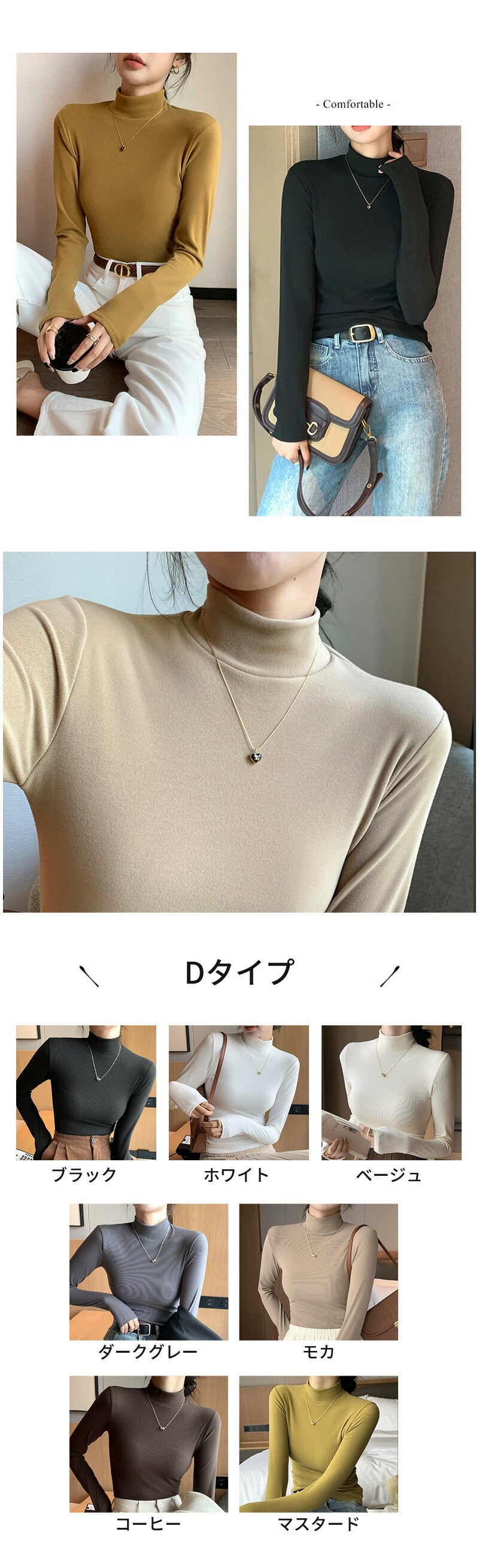 インナー レディース あったかインナー 長袖 インナーTシャツ インナーシャツ カップなし 肌着 暖かい 吸湿発熱 保温 あったか 防寒 シンプル 無地 あったかインナー クルーネック 通勤 OL オフィス 薄手 大人 韓国 装飾感 大人かわいい きれいめ ランジェリー