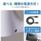 電動 ベビーバウンサー ベビーゆりかご ベビーラック スウィング  ロッキングチェア  電動スイング ベビーチェア ラック リクライニング機能  おもちゃ 音楽トイ安全ベルト 持ち運びしやすい 新生児 通気性 蚊帳