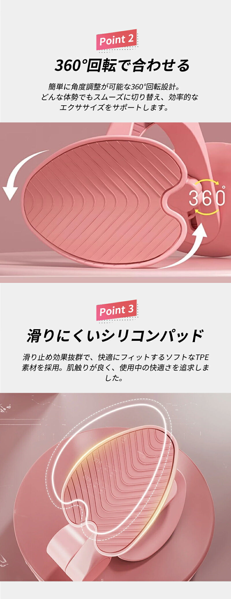 美尻シェイパー ヒップネスコア ヒップトレーナー 脚痩せ 骨盤 二の腕 ヒップアップ ウエスト 骨盤底筋トレーニング 内転筋トレーニング トレーニング 内転筋 骨盤底筋 ダイエット
