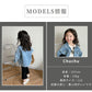 キッズ デニムジャケット Gジャン 子供服 オーバーサイズ ビッグシルエット 男女兼用 春秋 アウター ゆったり 羽織り 通園 通学 おしゃれ 韓国風 ジュニア デニム 90cm 100cm 110cm 120cm 130cm 140cm 150cm 160cm