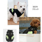 ドッグウェア 犬服 ジャケット コート 綿服 防寒コート 冬 秋 ファ 犬の服 ボア 犬服 ダウン コート 綿服 アウター 洋服 いぬ 小型犬 中型犬 メス オス 冬用 冬服 袖なし 着せやすい ベスト ハーネス付き 防寒 可愛い