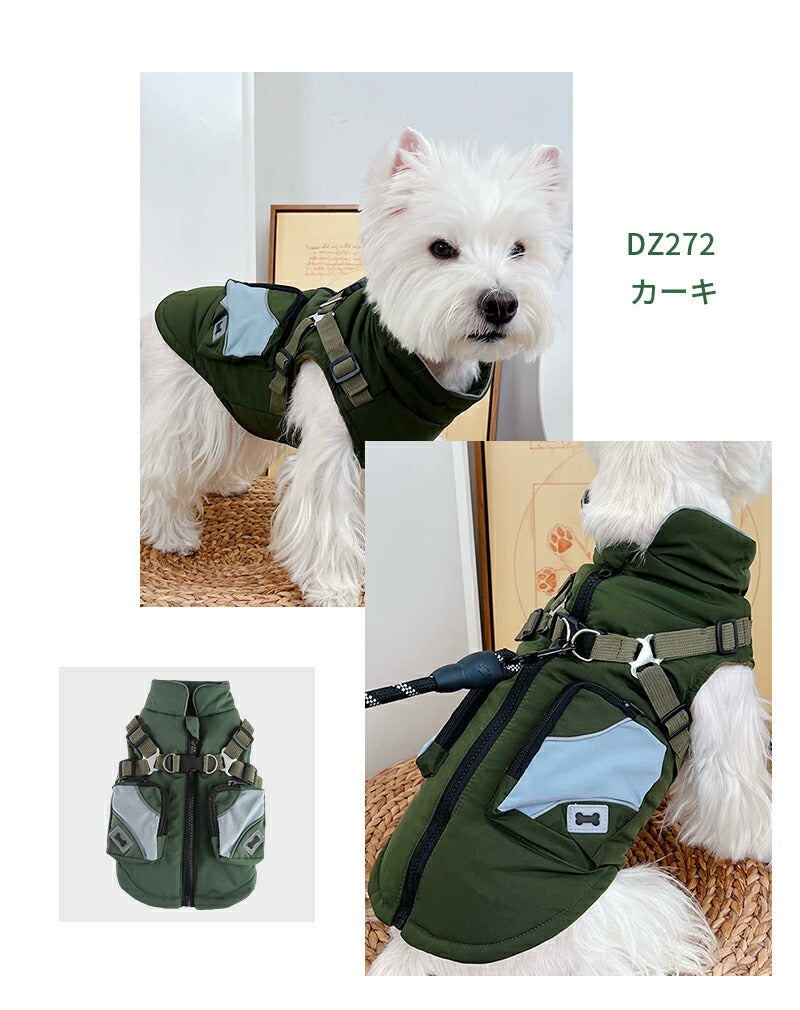 ドッグウェア 犬服 ジャケット コート 綿服 防寒コート 冬 秋 ファ 犬の服 ボア 犬服 ダウン コート 綿服 アウター 洋服 いぬ 小型犬 中型犬 メス オス 冬用 冬服 袖なし 着せやすい ベスト ハーネス付き 防寒 可愛い