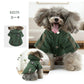 ドッグウェア 犬服 ジャケット コート 綿服 防寒コート 冬 秋 ファ 犬の服 ボア 犬服 ダウン コート 綿服 アウター 洋服 いぬ 小型犬 中型犬 メス オス 冬用 冬服 袖なし 着せやすい ベスト ハーネス付き 防寒 可愛い