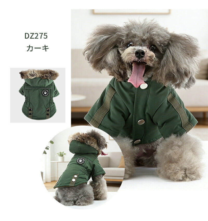 ドッグウェア 犬服 ジャケット コート 綿服 防寒コート 冬 秋 ファ 犬の服 ボア 犬服 ダウン コート 綿服 アウター 洋服 いぬ 小型犬 中型犬 メス オス 冬用 冬服 袖なし 着せやすい ベスト ハーネス付き 防寒 可愛い