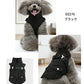 ドッグウェア 犬服 ジャケット コート 綿服 防寒コート 冬 秋 ファ 犬の服 ボア 犬服 ダウン コート 綿服 アウター 洋服 いぬ 小型犬 中型犬 メス オス 冬用 冬服 袖なし 着せやすい ベスト ハーネス付き 防寒 可愛い