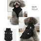 ドッグウェア 犬服 ジャケット コート 綿服 防寒コート 冬 秋 ファ 犬の服 ボア 犬服 ダウン コート 綿服 アウター 洋服 いぬ 小型犬 中型犬 メス オス 冬用 冬服 袖なし 着せやすい ベスト ハーネス付き 防寒 可愛い