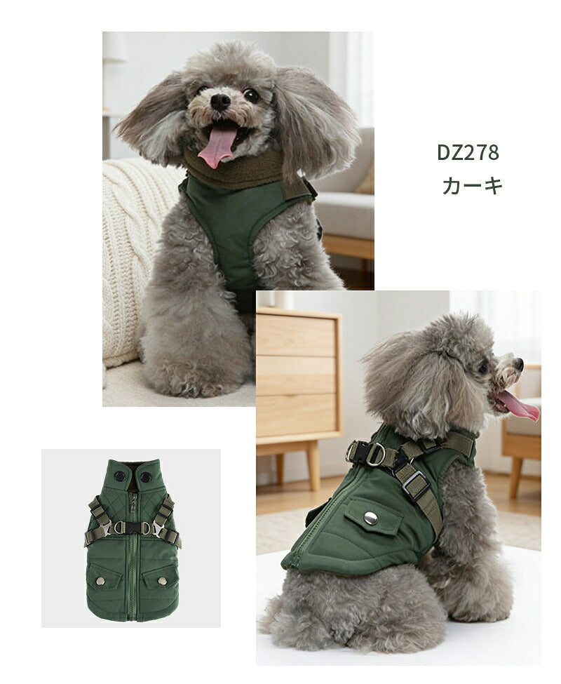 ドッグウェア 犬服 ジャケット コート 綿服 防寒コート 冬 秋 ファ 犬の服 ボア 犬服 ダウン コート 綿服 アウター 洋服 いぬ 小型犬 中型犬 メス オス 冬用 冬服 袖なし 着せやすい ベスト ハーネス付き 防寒 可愛い