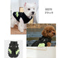 ドッグウェア 犬服 ジャケット コート 綿服 防寒コート 冬 秋 ファ 犬の服 ボア 犬服 ダウン コート 綿服 アウター 洋服 いぬ 小型犬 中型犬 メス オス 冬用 冬服 袖なし 着せやすい ベスト ハーネス付き 防寒 可愛い