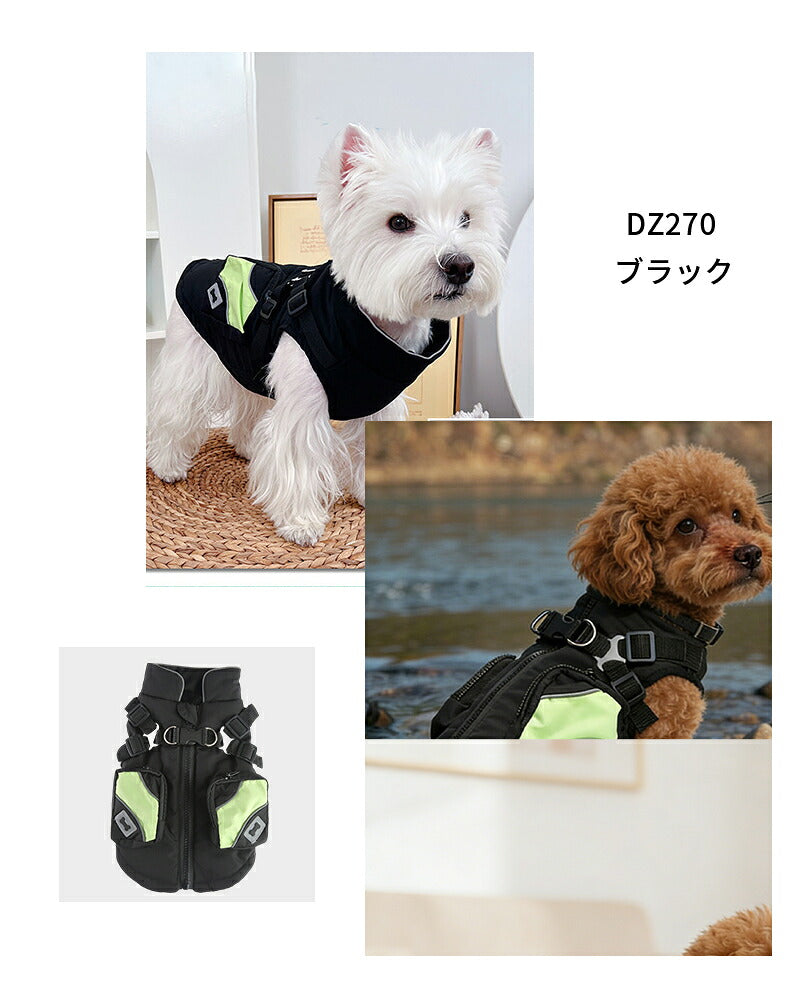 ドッグウェア 犬服 ジャケット コート 綿服 防寒コート 冬 秋 ファ 犬の服 ボア 犬服 ダウン コート 綿服 アウター 洋服 いぬ 小型犬 中型犬 メス オス 冬用 冬服 袖なし 着せやすい ベスト ハーネス付き 防寒 可愛い