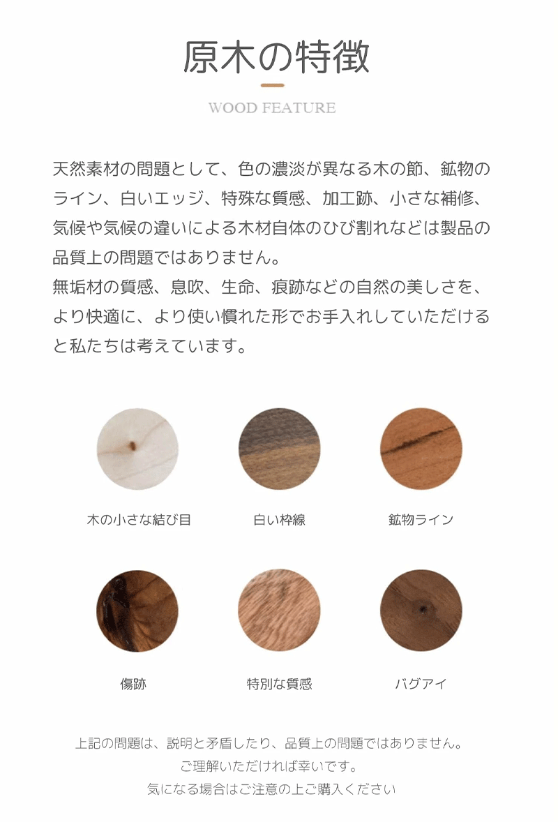 ドアベル 玄関 ドアチャイム おしゃれ 呼び鈴 天然木製 真鍮 装飾 マグネット式 両面テープ付 取付簡単  ホーム用  店舗用 玄関チャイム 引き戸 玄関鈴  防犯 癒し 風水 （クルミ・欅）開運  プレゼント