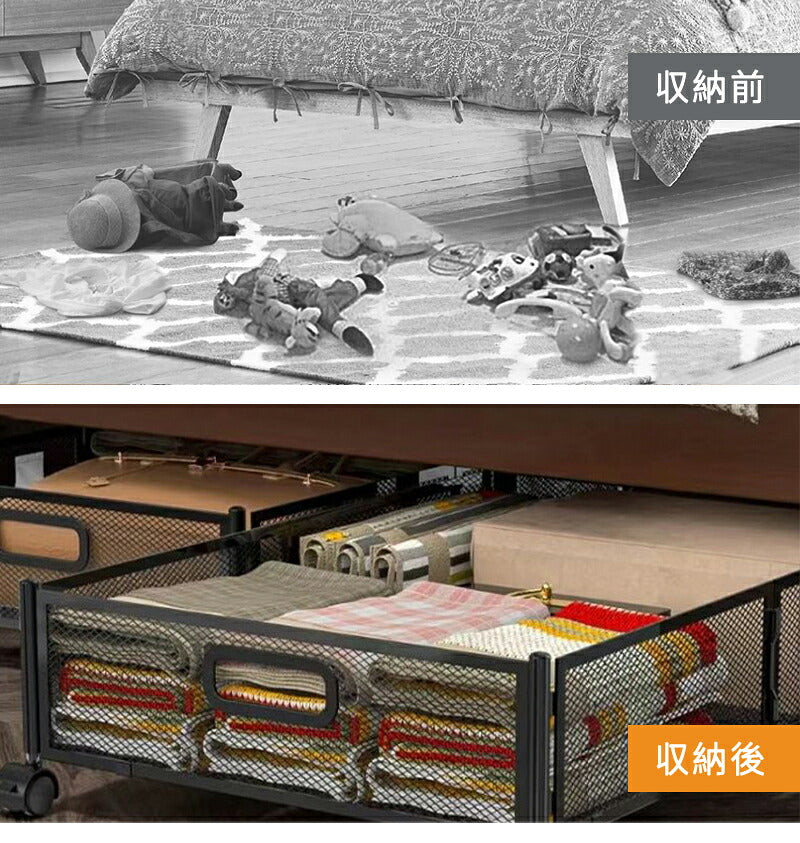 収納ボックス ベッド下収納 収納ケース 高さ16cm キャスター 折りたたみ 布団収納 衣類収納 大容量 ベッド下ワゴン スペース活用 整理ボックス ベッド下収納ボックス 収納BOX 収納ワゴン キャスター付き ローラー付き 隙間収納 押入れ収納 小物 黒 白 ブラック 服 2個セット