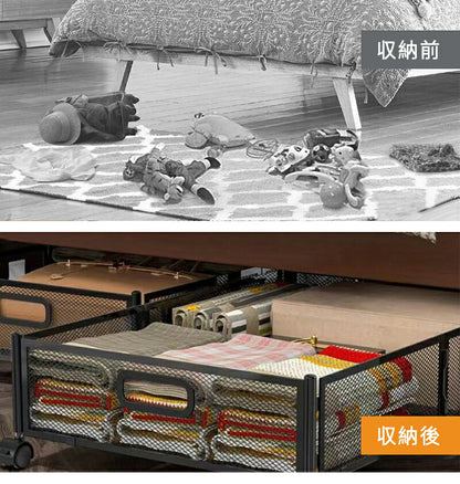 収納ボックス ベッド下収納 収納ケース 高さ16cm キャスター 折りたたみ 布団収納 衣類収納 大容量 ベッド下ワゴン スペース活用 整理ボックス ベッド下収納ボックス 収納BOX 収納ワゴン キャスター付き ローラー付き 隙間収納 押入れ収納 小物 黒 白 ブラック 服 2個セット