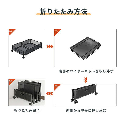 収納ボックス ベッド下収納 収納ケース 高さ16cm キャスター 折りたたみ 布団収納 衣類収納 大容量 ベッド下ワゴン スペース活用 整理ボックス ベッド下収納ボックス 収納BOX 収納ワゴン キャスター付き ローラー付き 隙間収納 押入れ収納 小物 黒 白 ブラック 服 2個セット
