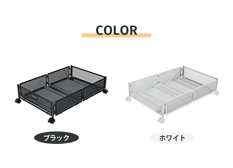収納ボックス ベッド下収納 収納ケース 高さ16cm キャスター 折りたたみ 布団収納 衣類収納 大容量 ベッド下ワゴン スペース活用 整理ボックス ベッド下収納ボックス 収納BOX 収納ワゴン キャスター付き ローラー付き 隙間収納 押入れ収納 小物 黒 白 ブラック 服 2個セット