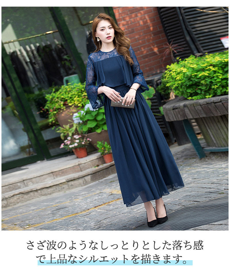 パーティードレス 結婚式 ドレス ワンピース 二次会 フォーマル 膝丈 パーティードレス レース 花柄 可愛い 袖あり フレア袖 袖付き 食事 お呼ばれ 大人 dress-001