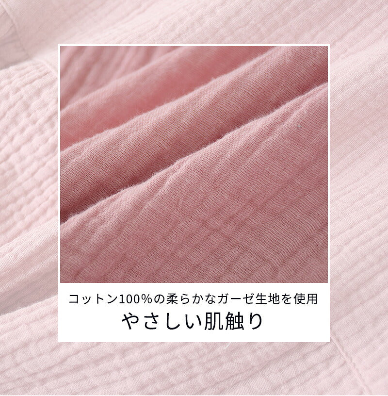 ルームウェア ダブルガーゼ パジャマ ルーム 寝巻き レディース ワンピース 半袖 ガーゼ ロング ゆったり 湯上り 部屋着 春 夏 ナイトウェア 綿 ネグリジェ ねまき かわいい ガーゼパジャマ ルームワンピ ダブルガーゼパジャマ 綿100