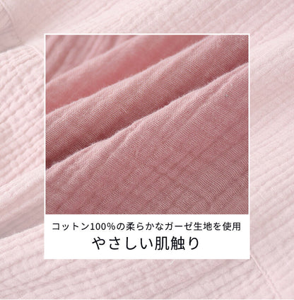 ルームウェア ダブルガーゼ パジャマ ルーム 寝巻き レディース ワンピース 半袖 ガーゼ ロング ゆったり 湯上り 部屋着 春 夏 ナイトウェア 綿 ネグリジェ ねまき かわいい ガーゼパジャマ ルームワンピ ダブルガーゼパジャマ 綿100