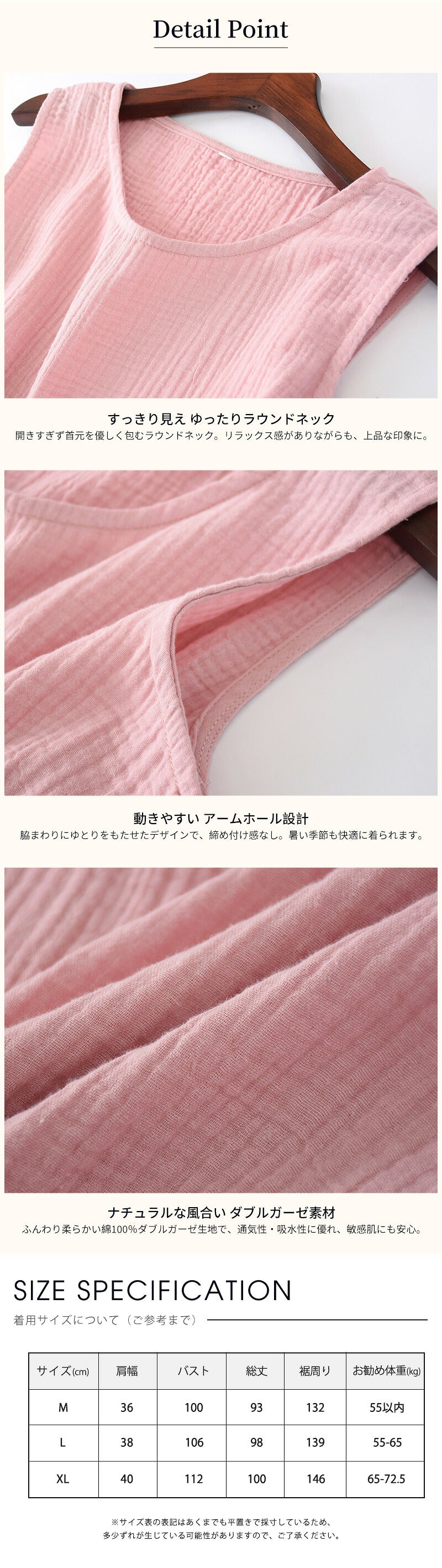 ルームウェア ダブルガーゼ パジャマ ルーム 寝巻き レディース ワンピース 半袖 ガーゼ ロング ゆったり 湯上り 部屋着 春 夏 ナイトウェア 綿 ネグリジェ ねまき かわいい ガーゼパジャマ ルームワンピ ダブルガーゼパジャマ 綿100
