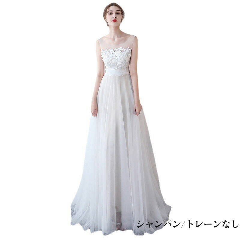 ドレス 二次会 ウエディングドレス 花嫁 白 ホワイト シャンパン ロングトレーン ライトドレスフォト婚 ファスナー 結婚式 ウェディングドレス 花嫁ドレス 妊dress-002