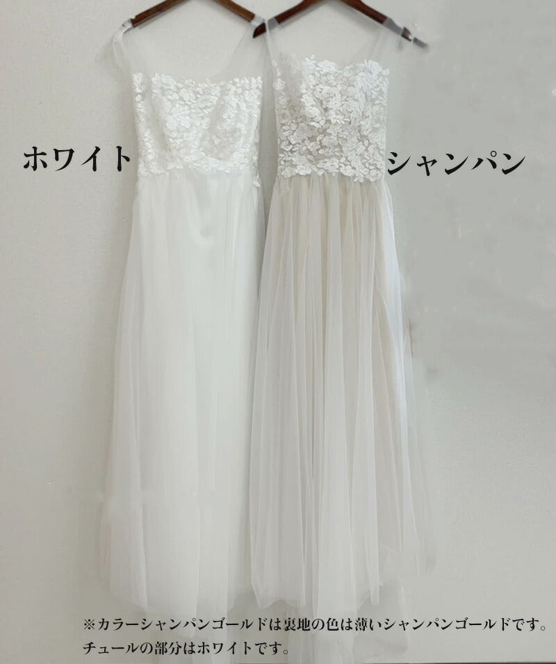 ドレス 二次会 ウエディングドレス 花嫁 白 ホワイト シャンパン ロングトレーン ライトドレスフォト婚 ファスナー 結婚式 ウェディングドレス 花嫁ドレス 妊dress-002