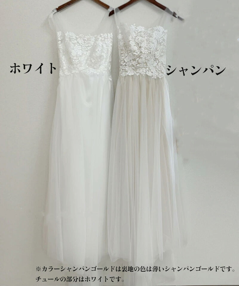 ドレス 二次会 ウエディングドレス 花嫁 白 ホワイト シャンパン ロングトレーン ライトドレスフォト婚 ファスナー 結婚式 ウェディングドレス 花嫁ドレス 妊婦 マタニティ 海外挙式 家族挙式 フォトウェディング 二人婚 後撮り 前撮り