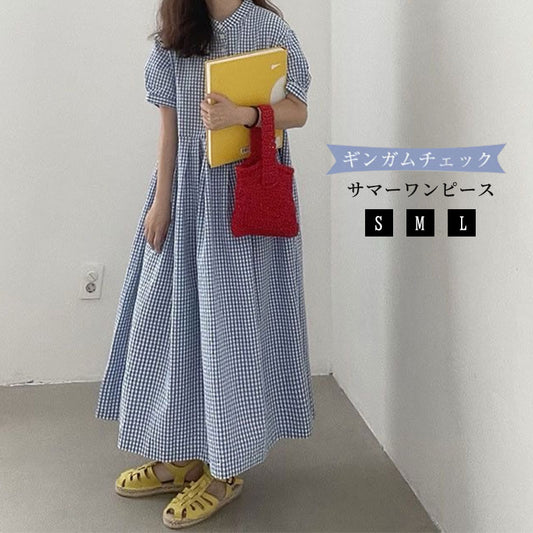 シャツワンピース シャツワンピ ワンピ ロングワンピース マキシ丈 ロング丈 レディース 大人 夏 ギンガムチェック チェック柄 スタンドカラー フレア ゆったり カジュアル 体型カバー かわいい おしゃれ ブルー