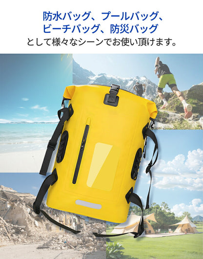 ドライバッグ 防水バッグ 35L 防災リュック 単品 リュック 防水 防災リュック アウトドア サックバックパック軽量  非常用持ち出し袋 防災リュックサック 一人用 メンズ レディース キャンプ 登山 レジャー パックリュック  学生 高校生