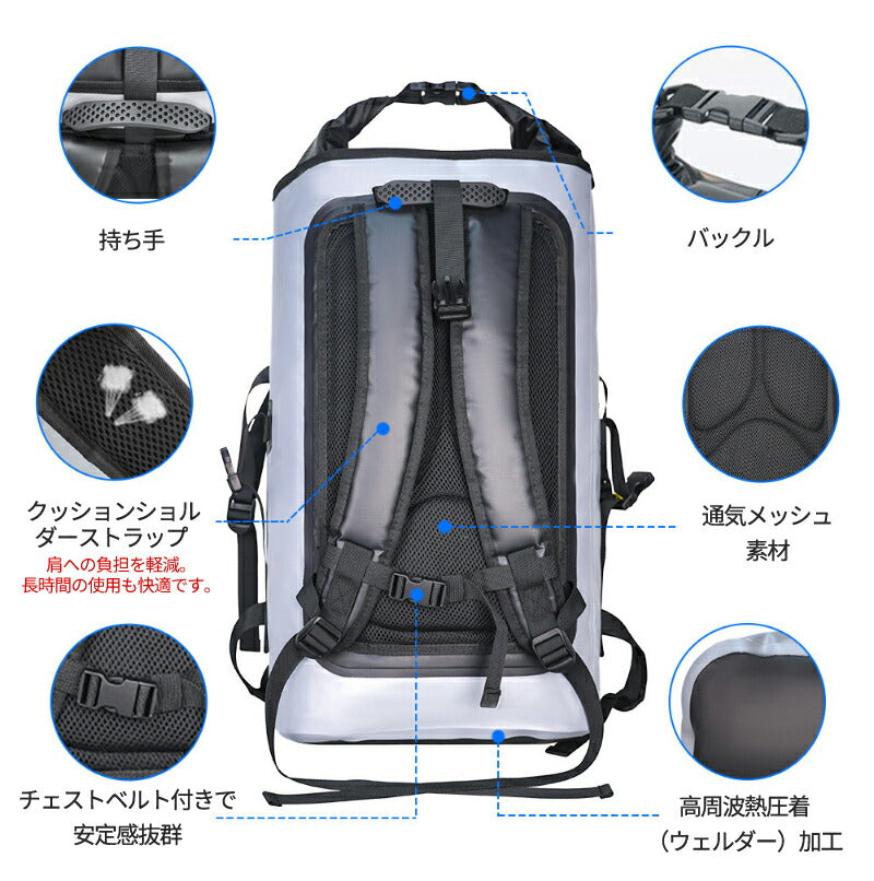 【2点ご購入で20％OFFクーポン】防水リュック ドライバッグ 大容量 30L 防水バックパックリュック　メンズ レディース　非常用持ち出し袋　 アウトドア 登dry-bag-01