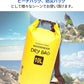 【2点ご購入で20％OFFクーポン】防水リュック ドライバッグ 大容量 5L-30L 防水バックパックリュック　メンズ レディース　非常用持ち出し袋　 アウトドdry-bag-02