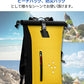 【2点ご購入で20％OFFクーポン】防水リュック ドライバッグ 大容量 25L 防水バックパックリュック　メンズ レディース　非常用持ち出し袋　 アウトドア 登dry-bag-03