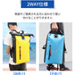 【2点ご購入で20％OFFクーポン】防水リュック ドライバッグ 大容量 25L 防水バックパックリュック　メンズ レディース　非常用持ち出し袋　 アウトドア 登dry-bag-03