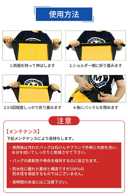 防水リュック ドライバッグ 大容量 25L 防水バックパックリュック　メンズ レディース　非常用持ち出し袋　 アウトドア 登山　サイクリング　海水浴　旅行　大容量バッグ 通勤 通学 カバン デイパック　拡張機能 学生 高校生 防災バック
