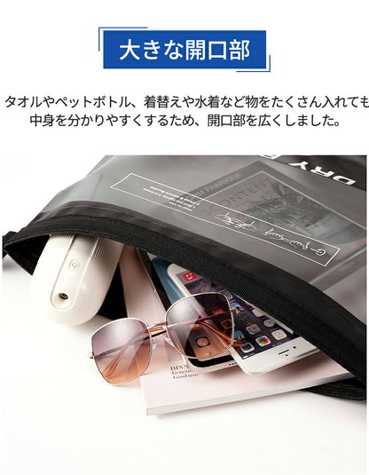 防水リュック ドライバッグ 大容量 10L  20L 防水バックパックリュック メンズ レディース　非常用持ち出し袋　 アウトドア 登山　サイクリング 海水浴　旅行　大容量バッグ 通勤 通学 カバン デイパック　拡張機能 学生 高校生 防災バック